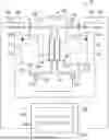 Fig. 01 - Flow Battery Fluid Exchange System and Method
