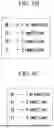 Fig. 09 - APPARATUS AND METHOD FOR DOWNLINK COVERAGE ENHANCEMENT IN COMMUNICATION NETWORK