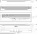 Fig. 04 - PREPARATION METHOD OF ELECTRODE GRID LINES, AND PHOTOVOLTAIC (PV) CELL