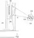 Fig. 01 - X-RAY DIAGNOSTIC APPARATUS