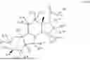 Fig. 64 - COMPOSITIONS AND METHODS FOR TREATING CNS DISORDERS
