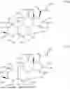 Fig. 84 - COMPOSITIONS AND METHODS FOR TREATING CNS DISORDERS