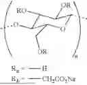 Fig. 02 - ANTI-REDEPOSITION COMPOSITION