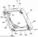Fig. 15 - LENS DRIVING DEVICE, CAMERA DEVICE, AND OPTICAL DEVICE