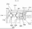 Fig. 40 - LENS DRIVING DEVICE, CAMERA DEVICE, AND OPTICAL DEVICE