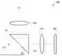 Fig. 01 - REFLECTOR, CAMERA MODULE INCLUDING REFLECTOR, AND ELECTRONIC DEVICE INCLUDING CAMERA MODULE