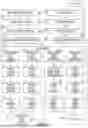 Fig. 02 - TRAINING A CONTENT AUTHENTICITY VALIDATOR AS A VARIABLE RESOLUTION GAME