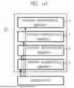 Fig. 08 - CONTENT ADDRESSABLE MEMORY AND SEMICONDUCTOR DEVICE