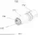 Fig. 06 - ELECTRICAL CONNECTOR AND ELECTRICAL CONNECTOR ASSEMBLY