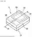Fig. 02 - LIGHT-EMITTING DEVICE