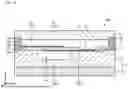 Fig. 16 - ACOUSTIC WAVE DEVICE