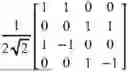 Fig. 320 - CSI REPORT WITH CQI VALUES