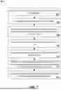 Fig. 08 - VERIFIABLE CRYPTOGRAPHIC OBFUSCATION