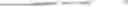 Fig. 15 - VERIFIABLE CRYPTOGRAPHIC OBFUSCATION