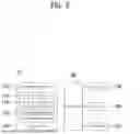 Fig. 04 - AUTOMATICALLY REGISTRABLE HOME APPLIANCE AND METHOD THEREFOR