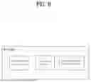Fig. 09 - AUTOMATICALLY REGISTRABLE HOME APPLIANCE AND METHOD THEREFOR