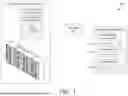Fig. 02 - EXECUTING ACCELERATED CRYPTOGRAPHIC OPERATIONS IN AN EMULATED ENVIRONMENT
