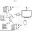 Fig. 02 - BROADCAST RECEIVER AND BROADCAST RECEIVING SYSTEM