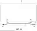 Fig. 14 - COOKING DEVICE