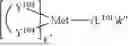 Fig. 197 - ORGANIC ELECTROLUMINESCENT MATERIALS AND DEVICES