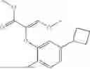 Fig. 02 - FUNGICIDAL COMPOSITIONS