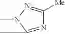 Fig. 71 - SULFONAMIDE COMPOUND AND HARMFUL-ARTHROPOD CONTROLLING COMPOSITION CONTAINING SAME