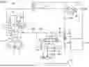 Fig. 02 - INTERNAL MIXER
