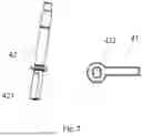 Fig. 08 - NAILING MACHINE