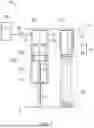 Fig. 02 - SHOCK ABSORBER