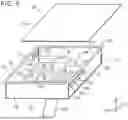 Fig. 06 - IN-VEHICLE AIR CONDITIONING DEVICE
