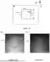 Fig. 09 - BEVERAGE OR FOODSTUFF PREPARATION SYSTEM