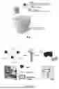 Fig. 02 - MAGNETIC FIELD CURABLE CONCRETE COMPOSITIONS AND METHODS OF CURING USING MAGNETIC NANOPARTICLES