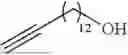 Fig. 12 - PROBES AND METHODS TO IDENTIFY LIGANDABLE FATTY ACYLATION SITES FOR THERAPEUTIC TARGET IDENTIFICATION