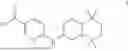 Fig. 40 - Compositions Comprising a Retinoid X Receptor (RXR) Agonist, a Retinoic Acid Receptor (RAR) Agonist, or a Dual RXR/RAR Agonist