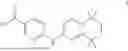 Fig. 41 - Compositions Comprising a Retinoid X Receptor (RXR) Agonist, a Retinoic Acid Receptor (RAR) Agonist, or a Dual RXR/RAR Agonist
