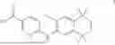 Fig. 42 - Compositions Comprising a Retinoid X Receptor (RXR) Agonist, a Retinoic Acid Receptor (RAR) Agonist, or a Dual RXR/RAR Agonist