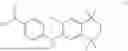 Fig. 44 - Compositions Comprising a Retinoid X Receptor (RXR) Agonist, a Retinoic Acid Receptor (RAR) Agonist, or a Dual RXR/RAR Agonist