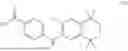 Fig. 53 - Compositions Comprising a Retinoid X Receptor (RXR) Agonist, a Retinoic Acid Receptor (RAR) Agonist, or a Dual RXR/RAR Agonist