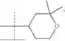 Fig. 316 - PYRAZOLOPYRIDINE DERIVATIVE HAVING GLP-1 RECEPTOR AGONIST EFFECT