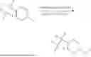 Fig. 105 - CYCLOPROPYL-(HETERO)ARYL-SUBSTITUTED ETHYLSULPHONYL-PYRIDINE DERIVATIVES