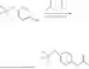 Fig. 376 - CYCLOPROPYL-(HETERO)ARYL-SUBSTITUTED ETHYLSULPHONYL-PYRIDINE DERIVATIVES