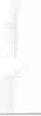 Fig. 530 - CYCLOPROPYL-(HETERO)ARYL-SUBSTITUTED ETHYLSULPHONYL-PYRIDINE DERIVATIVES