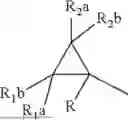 Fig. 558 - CYCLOPROPYL-(HETERO)ARYL-SUBSTITUTED ETHYLSULPHONYL-PYRIDINE DERIVATIVES