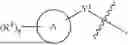 Fig. 08 - BICYCLIC COMPOUNDS AS ALLOSTERIC SHP2 INHIBITORS