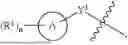 Fig. 148 - BICYCLIC COMPOUNDS AS ALLOSTERIC SHP2 INHIBITORS