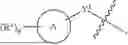 Fig. 228 - BICYCLIC COMPOUNDS AS ALLOSTERIC SHP2 INHIBITORS