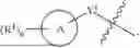 Fig. 57 - BICYCLIC COMPOUNDS AS ALLOSTERIC SHP2 INHIBITORS