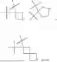 Fig. 107 - CYCLIC UREA THIAZOLYL COMPOUNDS FOR TREATMENT OF HSV