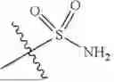 Fig. 139 - CYCLIC UREA THIAZOLYL COMPOUNDS FOR TREATMENT OF HSV