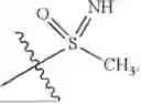 Fig. 145 - CYCLIC UREA THIAZOLYL COMPOUNDS FOR TREATMENT OF HSV